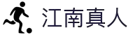 江南真人(中国大陆)集团官方网站